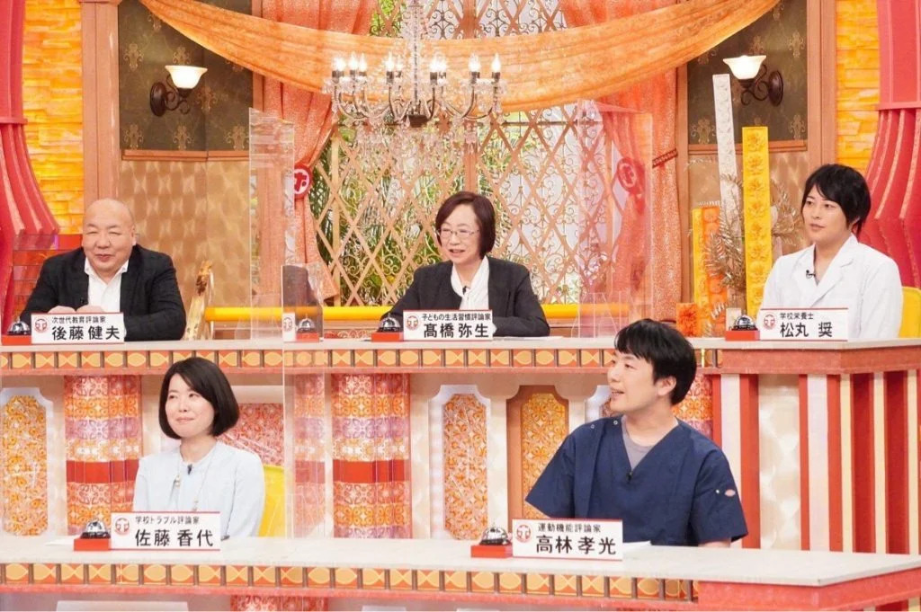 ホンマでっか!?TV 2023年3月29日放送